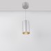 Светильник подвесной SP-POLO-R85-2-15W Day White 40deg (Silver, Gold Ring) 022972 Arlight