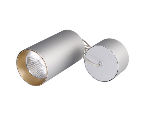 Светильник подвесной SP-POLO-R85-2-15W Warm White 40deg (Silver, Gold Ring) 022973 Arlight