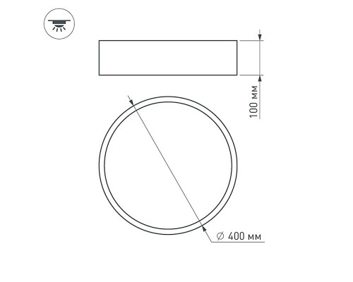 Светильник SP-TOR-PILL-R400-25W Warm3000 (BK, 120 deg) 022997(1) Arlight