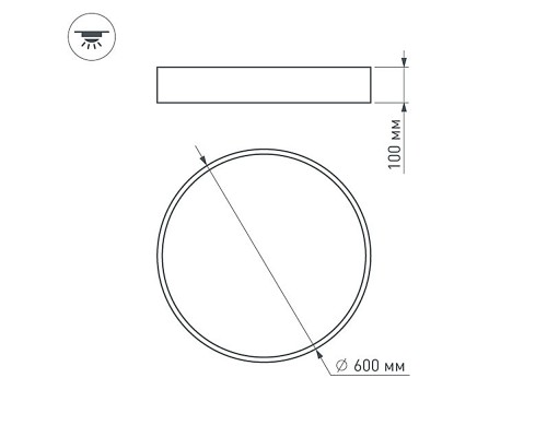 Светильник SP-TOR-PILL-R600-50W Day4000 (BK, 120 deg, 230V) 023000(2) Arlight