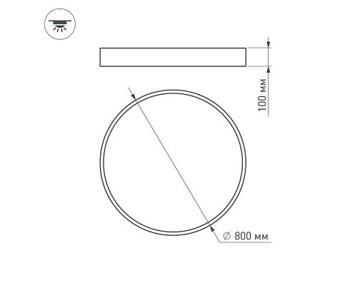 Светильник SP-TOR-PILL-R800-90W Warm3000 (BK, 120 deg) 023003(1) Arlight