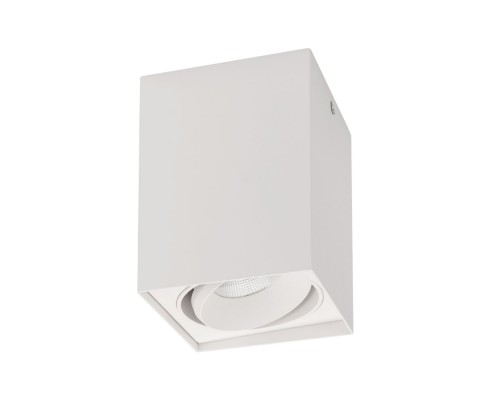 Светильник SP-CUBUS-S100x100WH-11W White 40deg 023079 Arlight