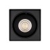 Светильник SP-CUBUS-S100x100BK-11W White 40deg 023080 Arlight