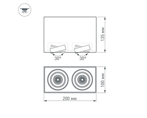 Светильник SP-CUBUS-S100x200BK-2x11W Warm White 40deg 023085(1) Arlight