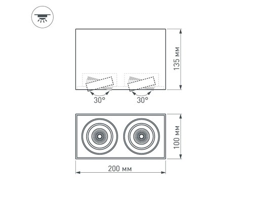 Светильник SP-CUBUS-S100x200-2x11W Day4000 (BK, 40 deg, 230V) 023086(2) Arlight