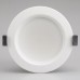 Светильник IM-125WH-Cyclone-10W Warm White 023201 Arlight
