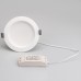 Светильник IM-CYCLONE-R145-14W Warm3000 (WH, 90 deg) 023206(1) Arlight