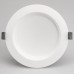 Светильник IM-CYCLONE-R165-18W White6000 (WH, 90 deg) 023208(1) Arlight