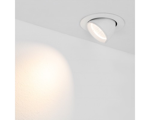 Светильник LTD-EXPLORER-R100-12W White6000 (WH, 38 deg) 024028 Arlight Светильник LTD-EXPLORER-R100-12W White6000 (WH, 38 deg) 024028 Arlight