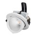 Светильник LTD-EXPLORER-R130-20W White6000 (WH, 38 deg) 024029 Arlight