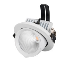 Светильник LTD-EXPLORER-R130-20W Warm3000 (WH, 38 deg) 024031 Arlight