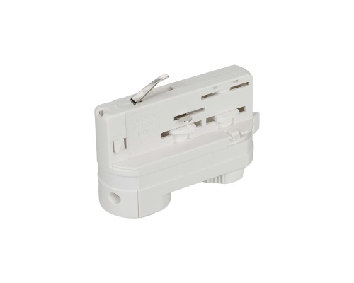Адаптер LGD-4TR-ADAPTER-1-WH (C) 024051 Arlight Адаптер LGD-4TR-ADAPTER-1-WH (C) 024051 Arlight