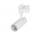 Светильник LGD-GERA-4TR-R55-10W Warm3000 (WH, 24 deg, 230V) 024084(1) Arlight