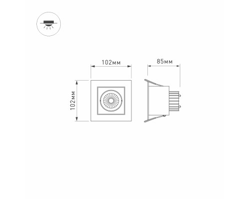 Светильник CL-KARDAN-S102x102-9W Day (WH, 38 deg) 024122 Arlight