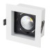 Светильник CL-KARDAN-S102x102-9W Day (WH-BK, 38 deg) 024125 Arlight