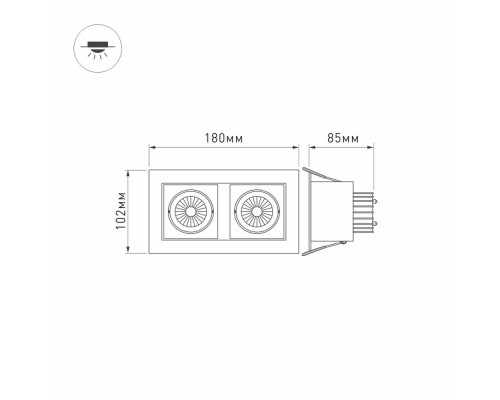 Светильник CL-KARDAN-S180x102-2x9W Warm (WH, 38 deg) 024127 Arlight