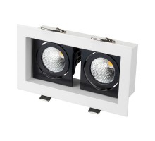 Светильник CL-KARDAN-S180x102-2x9W White (WH-BK, 38 deg) 024131 Arlight