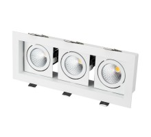 Светильник CL-KARDAN-S260x102-3x9W White (WH, 38 deg) 024139 Arlight