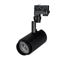 Светильник LGD-ZEUS-4TR-R88-20W Day4000 (BK, 20-60 deg, 230V) 024144(1) Arlight
