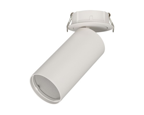 Корпус SP-POLO-BUILT-R65 (WH, 1-3, 200mA) 024219 Arlight Корпус SP-POLO-BUILT-R65 (WH, 1-3, 200mA) 024219 Arlight