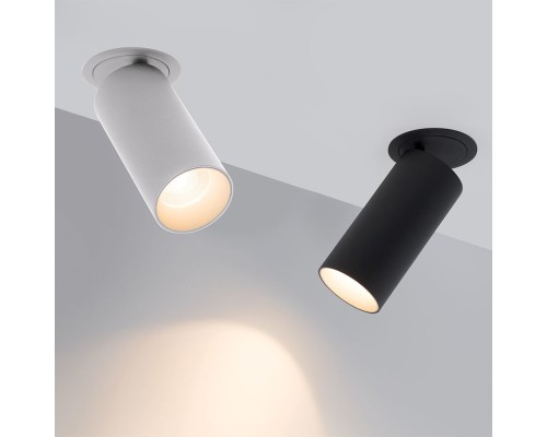 Корпус SP-POLO-BUILT-R65 (WH, 1-3, 200mA) 024219 Arlight Корпус SP-POLO-BUILT-R65 (WH, 1-3, 200mA) 024219 Arlight