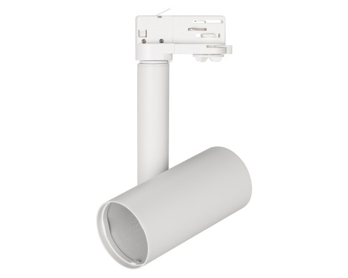 Корпус SP-POLO-TRACK-4TR-PIPE-R65 (WH, 1-3, 200mA) 024227 Arlight Корпус SP-POLO-TRACK-4TR-PIPE-R65 (WH, 1-3, 200mA) 024227 Arlight