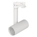 Корпус SP-POLO-TRACK-4TR-PIPE-R65 (WH, 1-3, 200mA) 024227 Arlight
