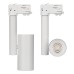 Корпус SP-POLO-TRACK-4TR-PIPE-R65 (WH, 1-3, 200mA) 024227 Arlight