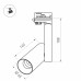 Корпус SP-POLO-TRACK-4TR-PIPE-R65 (WH, 1-3, 200mA) 024227 Arlight