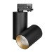 Корпус SP-POLO-TRACK-4TR-TURN-R85 (BK, 1-3, 350mA) 024230 Arlight