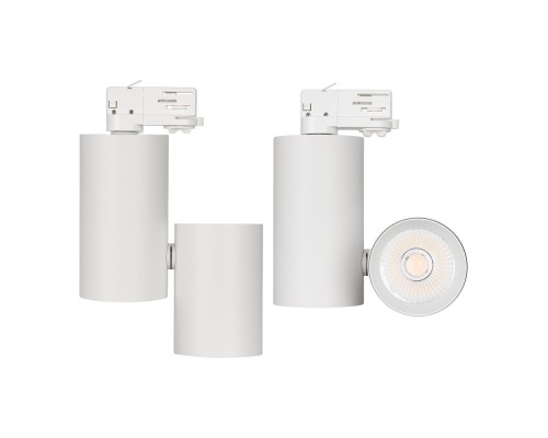Корпус SP-POLO-TRACK-4TR-TURN-R85 (WH, 1-3, 350mA) 024231 Arlight Корпус SP-POLO-TRACK-4TR-TURN-R85 (WH, 1-3, 350mA) 024231 Arlight