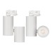 Корпус SP-POLO-TRACK-4TR-TURN-R85 (WH, 1-3, 350mA) 024231 Arlight
