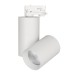 Корпус SP-POLO-TRACK-4TR-TURN-R85 (WH, 1-3, 350mA) 024231 Arlight