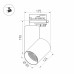 Корпус SP-POLO-TRACK-4TR-TURN-R85 (WH, 1-3, 350mA) 024231 Arlight