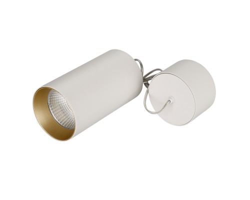 Корпус SP-POLO-HANG-R85 (WH, 1-3, 350mA) 024236(1) Arlight