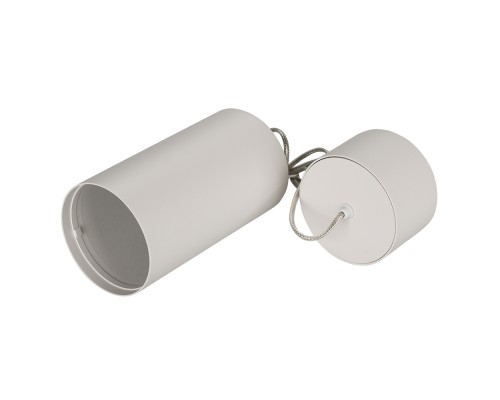Корпус SP-POLO-HANG-R85 (WH, 1-3, 350mA) 024236 Arlight Корпус SP-POLO-HANG-R85 (WH, 1-3, 350mA) 024236 Arlight