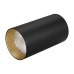Корпус SP-POLO-SURFACE-R85 (BK, 1-3, 350mA) 024252 Arlight