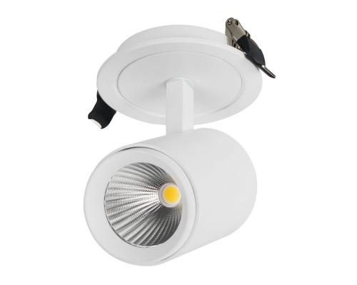 Светильник LGD-LUMOS-R62-9W White6000 (WH, 25 deg) 024286 Arlight Светильник LGD-LUMOS-R62-9W White6000 (WH, 25 deg) 024286 Arlight