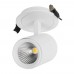 Светильник LGD-LUMOS-R62-9W White6000 (WH, 25 deg) 024286 Arlight