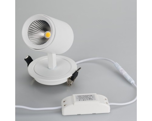 Светильник LGD-LUMOS-R62-9W White6000 (WH, 25 deg) 024286 Arlight Светильник LGD-LUMOS-R62-9W White6000 (WH, 25 deg) 024286 Arlight