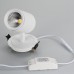 Светильник LGD-LUMOS-R62-9W White6000 (WH, 25 deg) 024286 Arlight