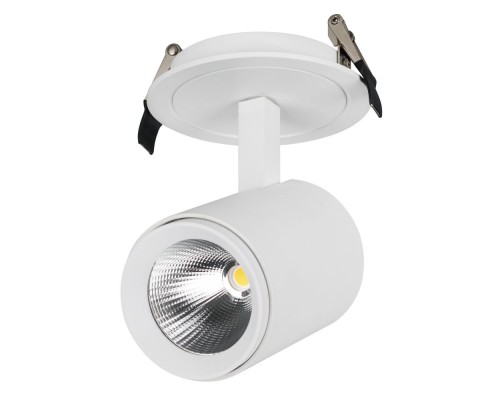 Светильник LGD-LUMOS-R76-16W White6000 (WH, 20 deg) 024288 Arlight Светильник LGD-LUMOS-R76-16W White6000 (WH, 20 deg) 024288 Arlight
