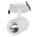 Светильник LGD-LUMOS-R76-16W White6000 (WH, 20 deg) 024288 Arlight
