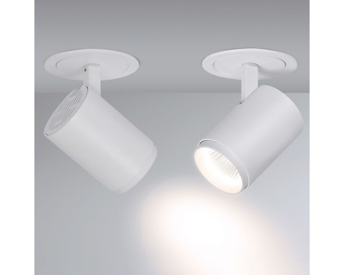 Светильник LGD-LUMOS-R76-16W White6000 (WH, 20 deg) 024288 Arlight Светильник LGD-LUMOS-R76-16W White6000 (WH, 20 deg) 024288 Arlight