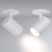 Светильник LGD-LUMOS-R76-16W White6000 (WH, 20 deg) 024288 Arlight