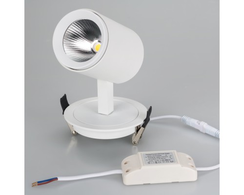 Светильник LGD-LUMOS-R76-16W White6000 (WH, 20 deg) 024288 Arlight Светильник LGD-LUMOS-R76-16W White6000 (WH, 20 deg) 024288 Arlight