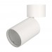 Корпус SP-POLO-SURFACE-FLAP-R85 (WH, 1-3, 350mA) 024381(1) Arlight
