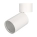 Корпус SP-POLO-SURFACE-FLAP-R85 (WH, 1-3, 350mA) 024381 Arlight