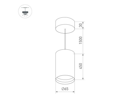 Корпус SP-POLO-HANG-LONG450-R65 (BK, 1-3, 200mA) 024443(1) Arlight