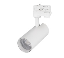 Светильник LGD-GERA-4TR-R74-20W White (WH, 24 deg) 024594 Arlight